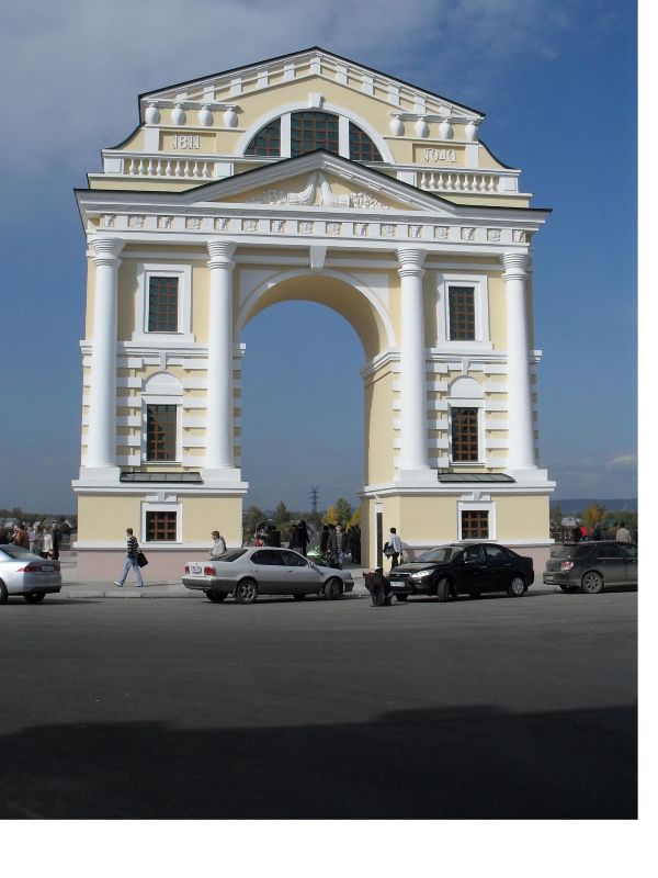 MoscowGate