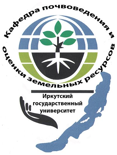 ПОЧВА КАК СВЯЗУЮЩЕЕ ЗВЕНО ФУНКЦИОНИРОВАНИЯ ПРИРОДНЫХ И АНТРОПОГЕННО-ПРЕОБРАЗОВАННЫХ ЭКОСИСТЕМ