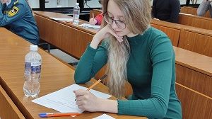 Региональный этап Всероссийской олимпиады школьников