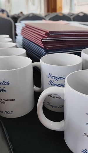 Торжественное вручение дипломов выпускникам биолого-почвенного факультета.