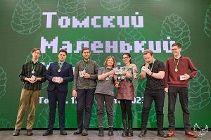 Поздравляем победителей!