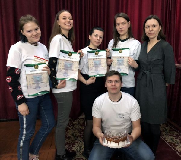 Областная студенческая олимпиада «Охрана природы и рациональное природопользование».
