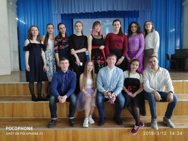 Студенческая весна ИГУ -2019