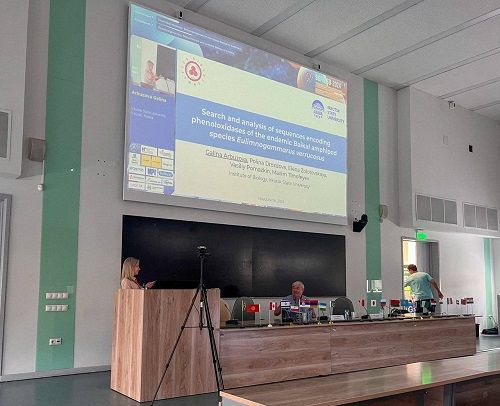 14-й Международная Мультиконференция «Биоинформатика регуляции и структуры геномов / системная биология»